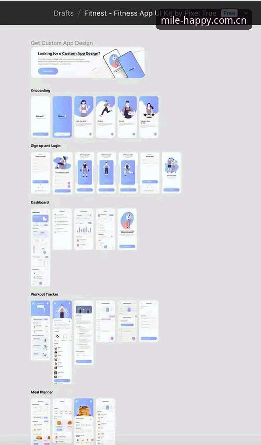 米乐APP使用教程怎么下载：新手从零开始的完整指南